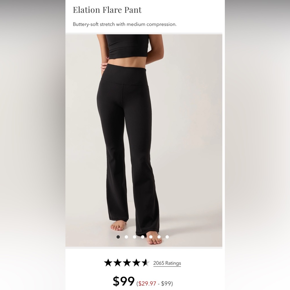 Athleta Elation flare pant size small in black